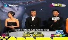 明星八卦爆料周深视频,明星八卦背后的故事揭晓