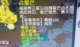 元神须弥最新爆料任务,神秘任务引玩家热议，探寻须弥奥秘之旅即将开启