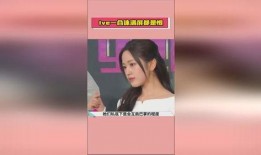 娱乐圈热点爆料,明星恋情曝光，幕后真相令人震惊！