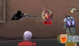 荒野行动爆料皮肤最新视频,炫酷特效，视觉盛宴来袭！