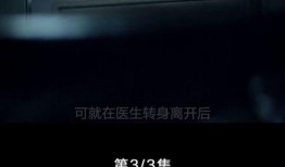 神秘感染2电影在线观看,病毒蔓延，世界危机再临