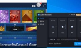 风景爆料录屏怎么录视频,轻松生成精彩概述