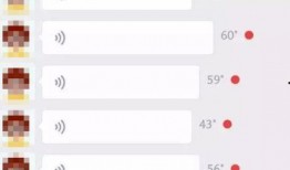娱乐吃瓜微信语音怎么发,娱乐资讯的传播轨迹