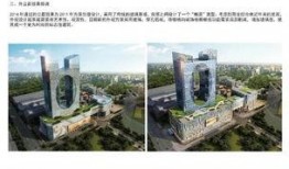 兴隆湖二期进度最新爆料