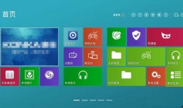 康佳电视爆料视频大全集,揭秘产品亮点与市场动态