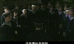 沧海在线观看,穿越时空的海洋奇遇记