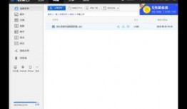 在线观看的网盘,在线观看的便捷与魅力