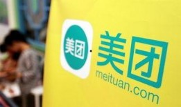 美团爆料炸鸡视频播放,美团独家爆料，视频播放量爆表，揭秘网红炸鸡背后的秘密