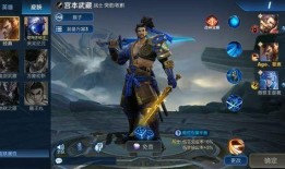 王者荣耀最新爆料龙蛋怎么获得,龙蛋获取攻略，解锁神秘龙族力量