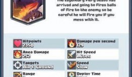 王室最新爆料网站下载安装,最新爆料网站下载安装全攻略