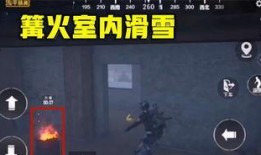 暗区体验服最新爆料模式