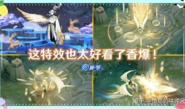 云中君最新皮肤爆料皮肤,翩翩仙子，风华绝代