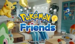 宝可梦z a最新爆料,神秘新角色与全新剧情揭秘