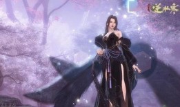 逆水寒接吻视频爆料,甜蜜瞬间引发网友热议