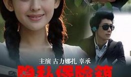 免费伦电影在线观看