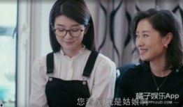 欢乐颂2在线观看28,情感纠葛升级，命运抉择揭晓