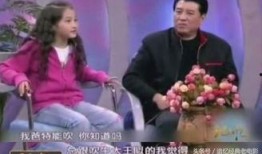 网友爆料父亲节目视频,温情瞬间引发网友热议