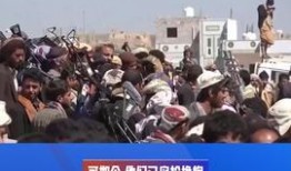 沙河口头条视频爆料新闻,最新爆料揭露惊人新闻事件