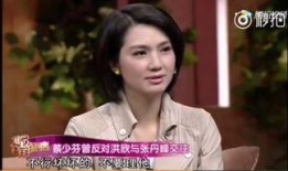 娱乐爆料张丹峰视频,娱乐爆料背后的真相揭秘