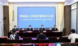 郓城最新爆料新闻报道,揭秘背后惊人真相