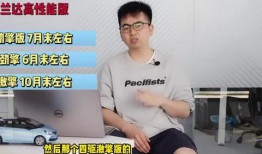 老黑房产爆料视频最新版,揭秘房产市场惊人内幕