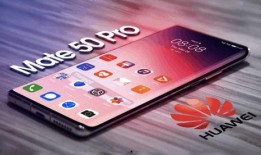 华为s3pro最新爆料,颠覆性升级，性能与颜值双提升