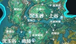 须弥大地图爆料视频,大地图爆料视频深度解析