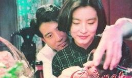 滚滚红尘电影在线观看