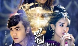 蜀山战纪全集在线观看,仙侠传奇，在线观看，尽享仙途风云