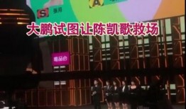 宁波蛋糕店爆料视频曝光,食品安全问题引关注