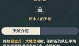 打假内鬼爆料视频大全