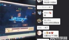 美女直播爆料视频大全,美女爆料视频大全精彩瞬间