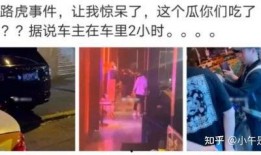 老白爆料酒吧视频大全集