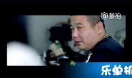 碧哥最新爆料消息视频,揭秘视频背后的惊人真相！