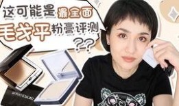 女生爆料化妆品视频大全,热门化妆品视频大盘点