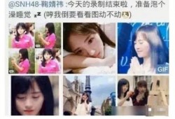 全网黑料吃瓜爆料视频在线观看,揭秘娱乐圈幕后真相！