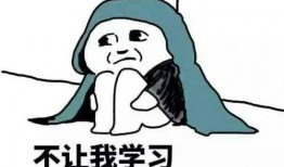 网红吃瓜文案搞笑短句,笑料横飞，短句盘点