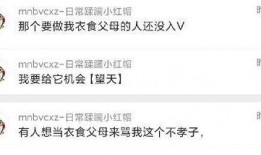 吃瓜爆料群最新,吃瓜爆料群最新劲爆事件大盘点