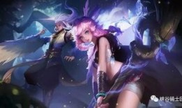 云中君最新皮肤爆料皮肤,翩翩仙子，风华绝代