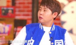 天涯爆料王濛视频完整版