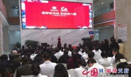 新华医院最新的爆料新闻,揭秘医疗行业背后真相