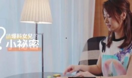 林心如近日爆料视频,独家爆料视频引发热议