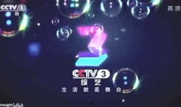 爱好者爆料视频网,热门内容盘点与幕后故事