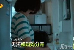 林大爆料爸爸视频大全最新