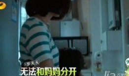 林大爆料爸爸视频大全最新