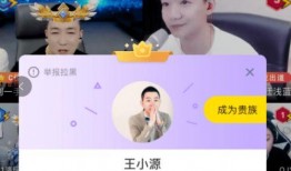 刘一手最新视频爆料