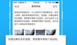 最新八卦爆料网站大全下载,热门平台盘点与下载攻略