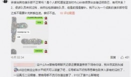 玉林吃瓜最新事件爆料,最新爆料揭秘惊人内幕