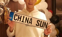 衡水黑店爆料视频最新,揭秘校园周边食品安全隐患！