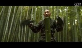 群盗在线观看,在线观看揭秘盗贼世界传奇